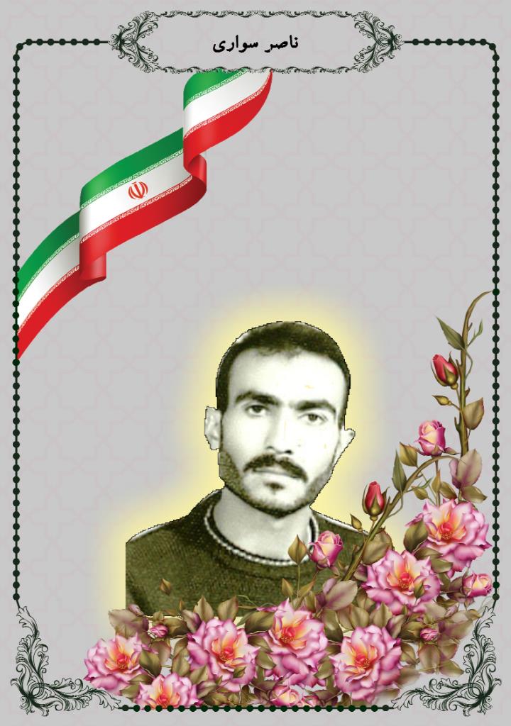 فاقد تصویر
